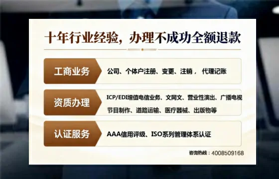 萍乡办理<a href='https://www.tajlb.com/'>道路运输许可证</a>的用处、流程与实用指南