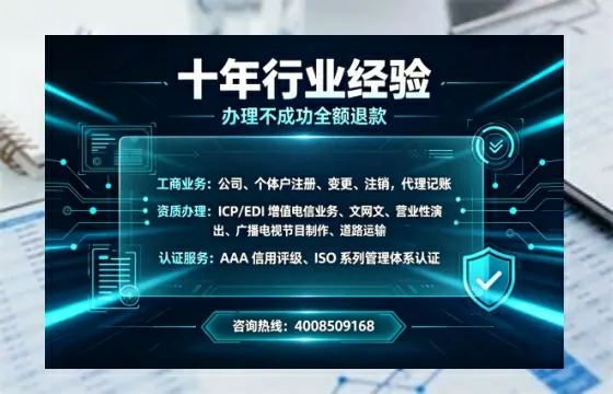 萍乡办理<a href='https://www.tajlb.com/'>公共卫生许可证</a>的用处、流程与实用经验分享