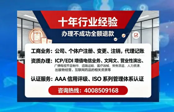 萍乡办理<a href='https://www.tajlb.com/'>培训机构办学许可证</a>的用处、流程与实战经验分享