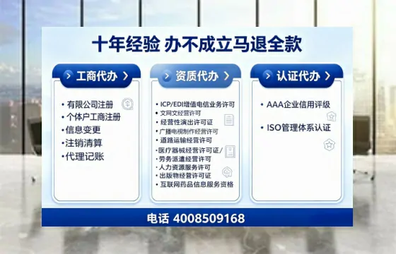 萍乡办理<a href='https://www.tajlb.com/'>出版物经营许可证</a>的用处、流程与实操经验分享