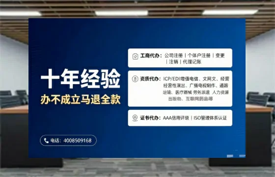 萍乡办理<a href='https://www.tajlb.com/'>道路运输许可证</a>的用处、流程与实用指南